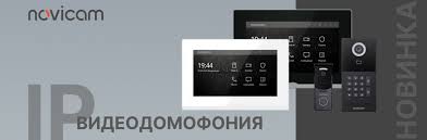 загружено