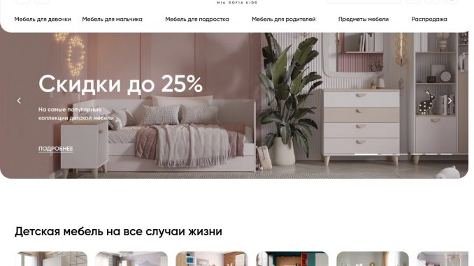 11 Яркая детская комната с кроватью, шкафами, игровой зоной и эргономичной мебелью